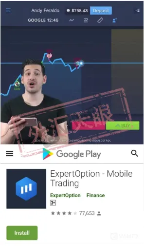 <b>关于ALIFOREX</b>
