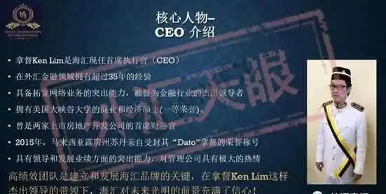 <b>关于