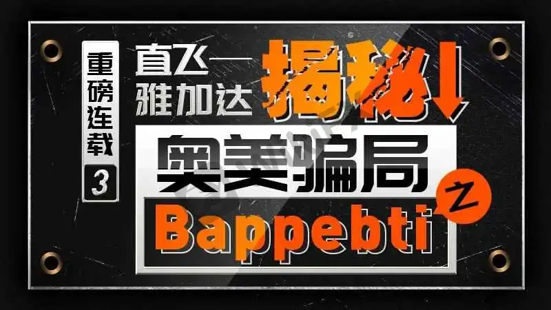 <b>总结</b>