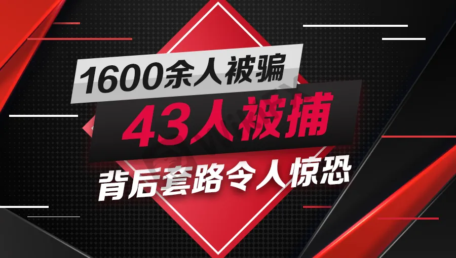 <b>1、搭建</b>