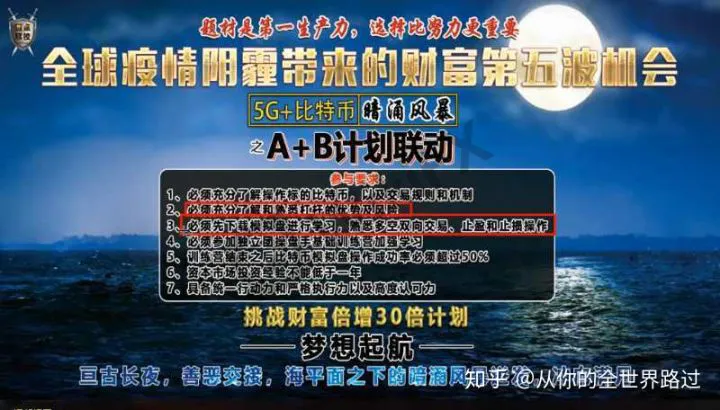 <b>△来自于网友截图</b>