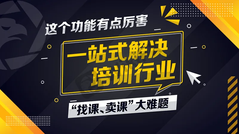 文章头图.png 文章头图.png