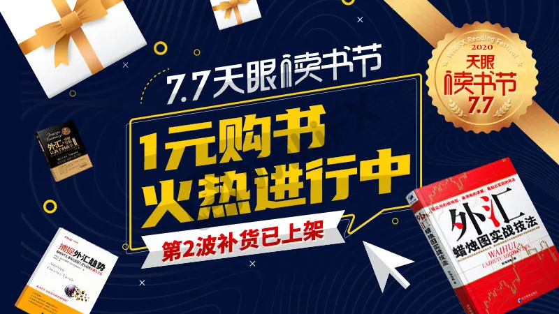 文章头图.jpg 文章头图.jpg