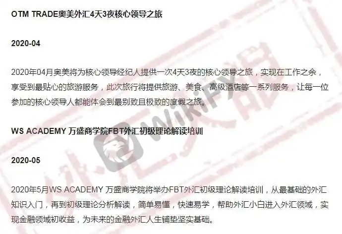 如何购买往下看!