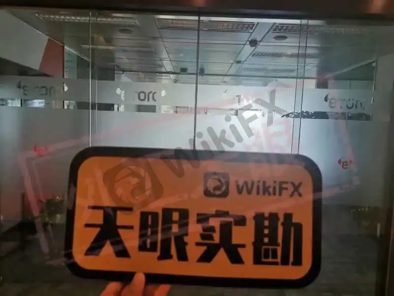 <b>大门紧闭</b>