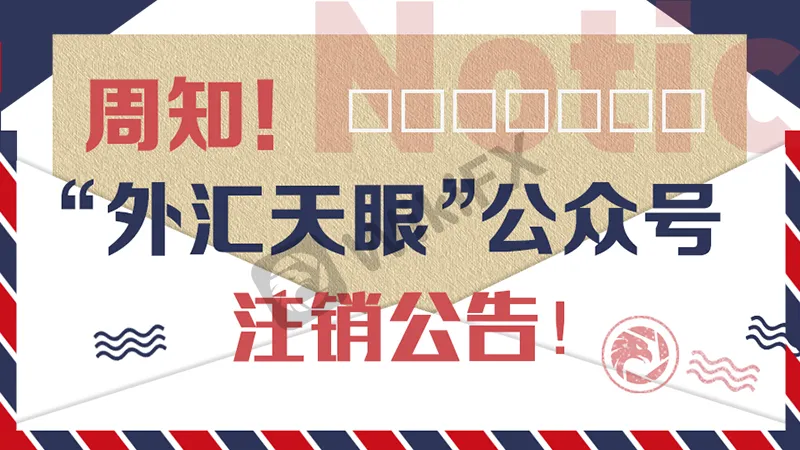 文章头图.png 文章头图.png