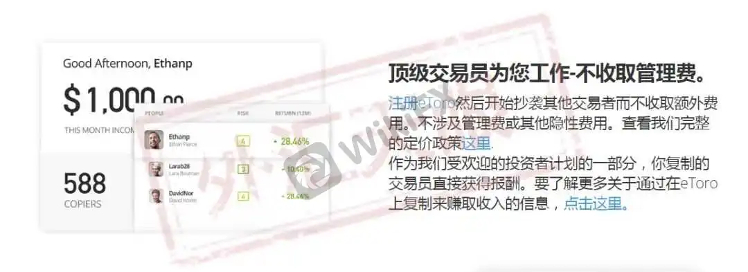 <b>持有数张牌照,仍在监管中</b>