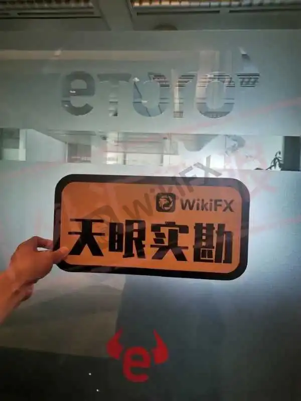 <b>大门紧闭</b>