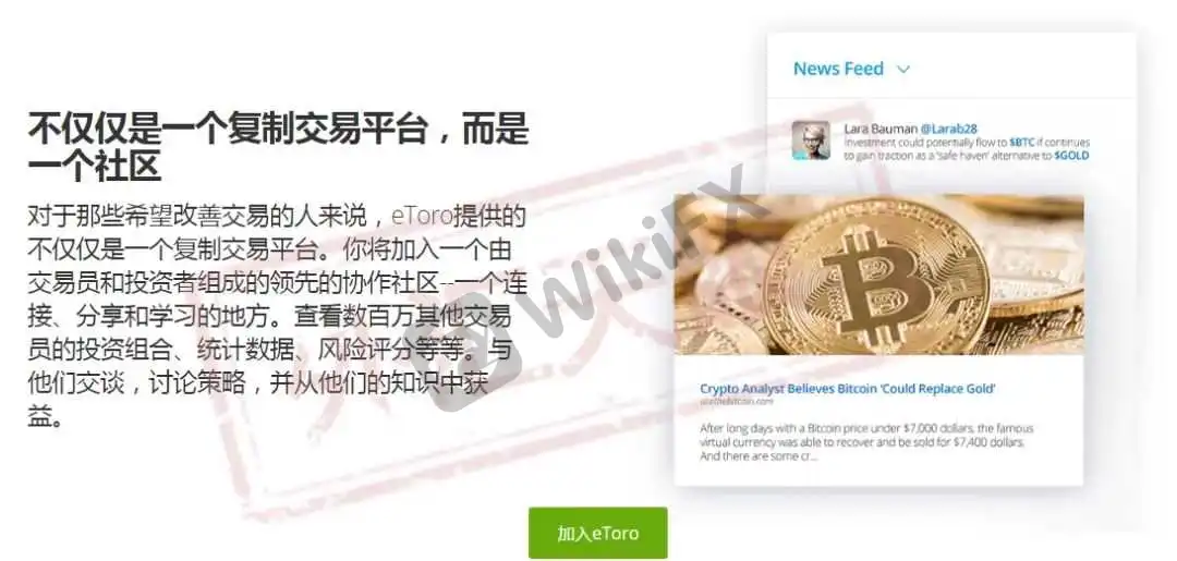 <b>持有数张牌照,仍在监管中</b>