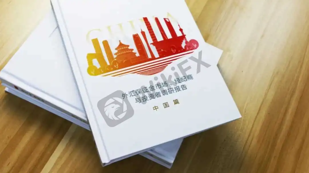 <b>怎么购买?</b>