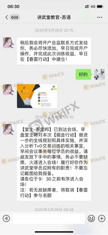 如何购买往下看!