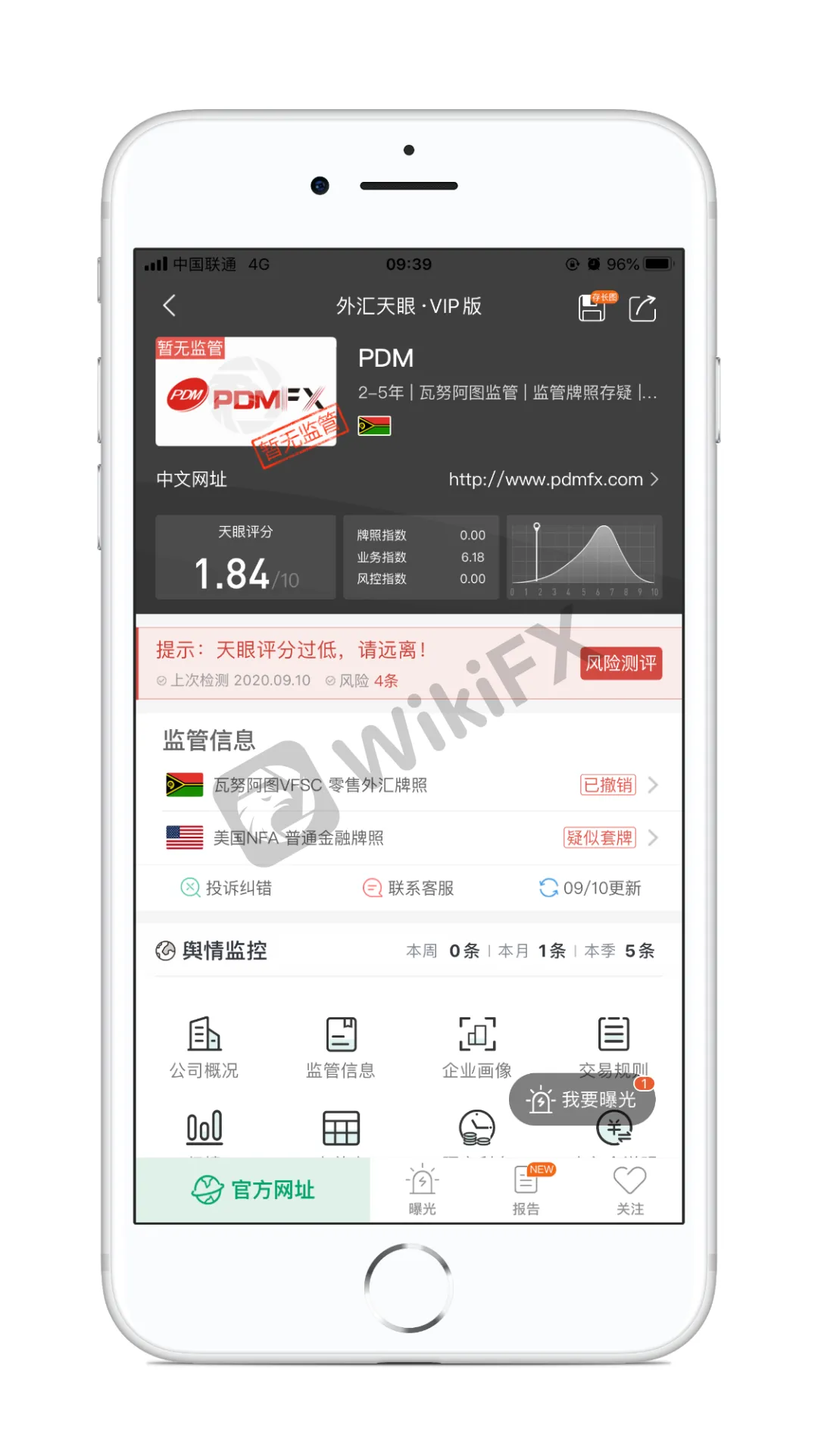<b>POPTIONCC CC期权</b>