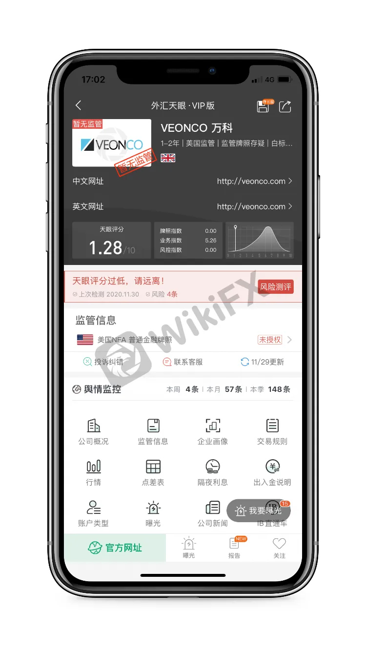 <b>BEHERO·标赫</b>