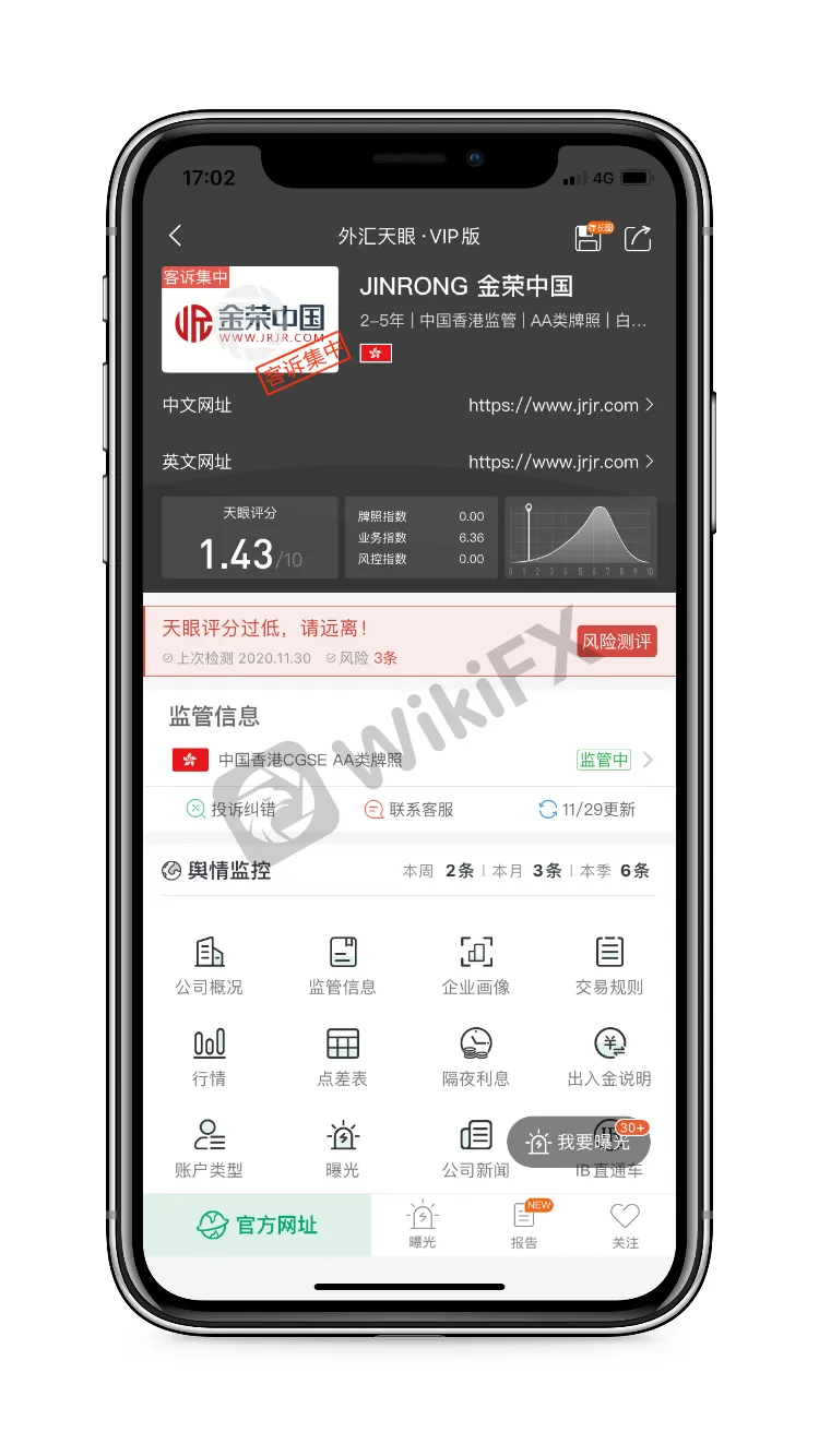 <b>总结:</b>