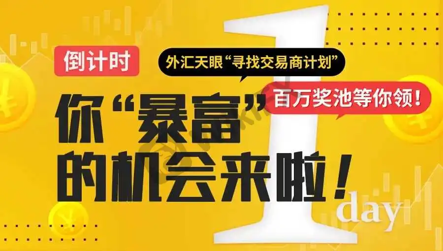 <b>具体怎么做可以看下图!</b>