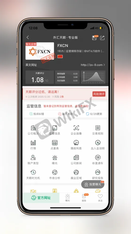 GCCM 图片