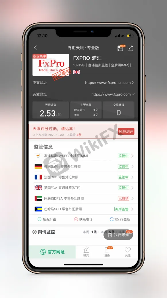 <b>总结:</b> 图片