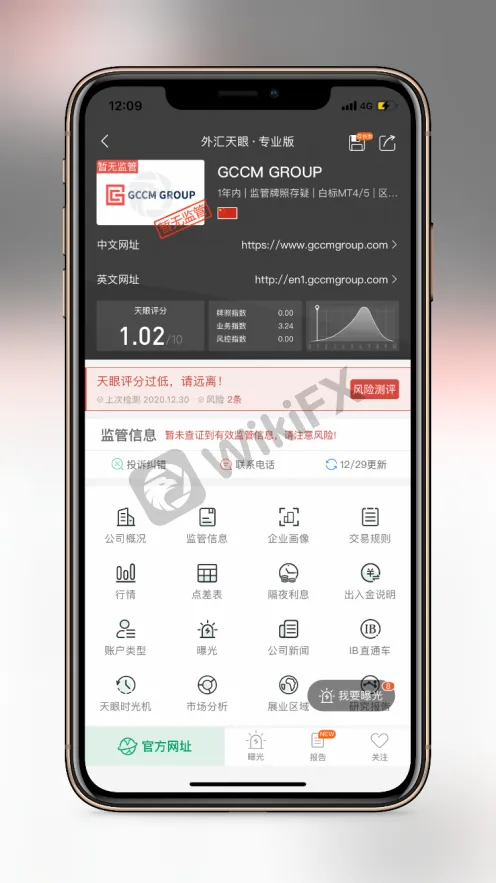 COZFX 图片