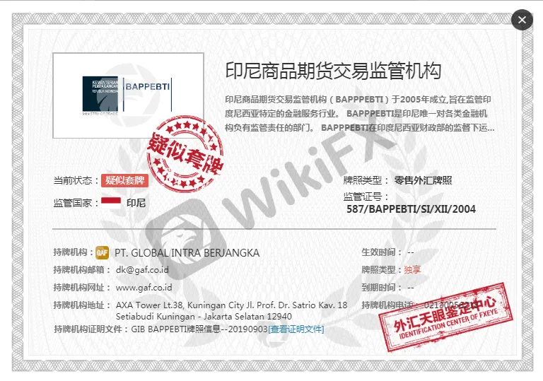 <b>3.服务器</b> 图片