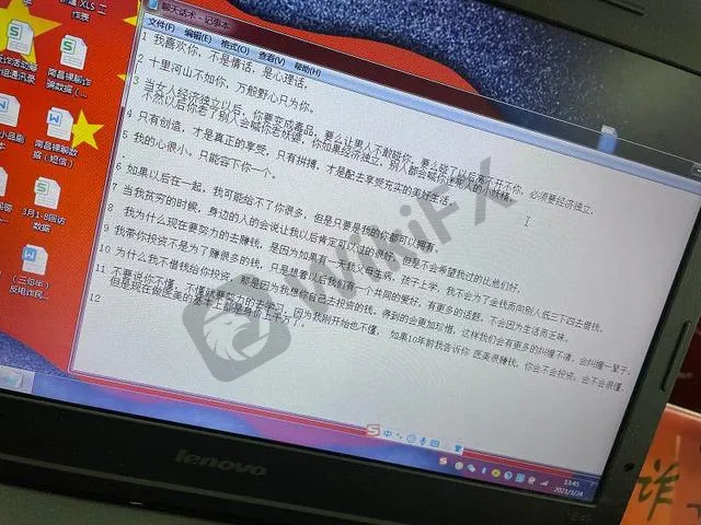 图片2.png 图片2.png