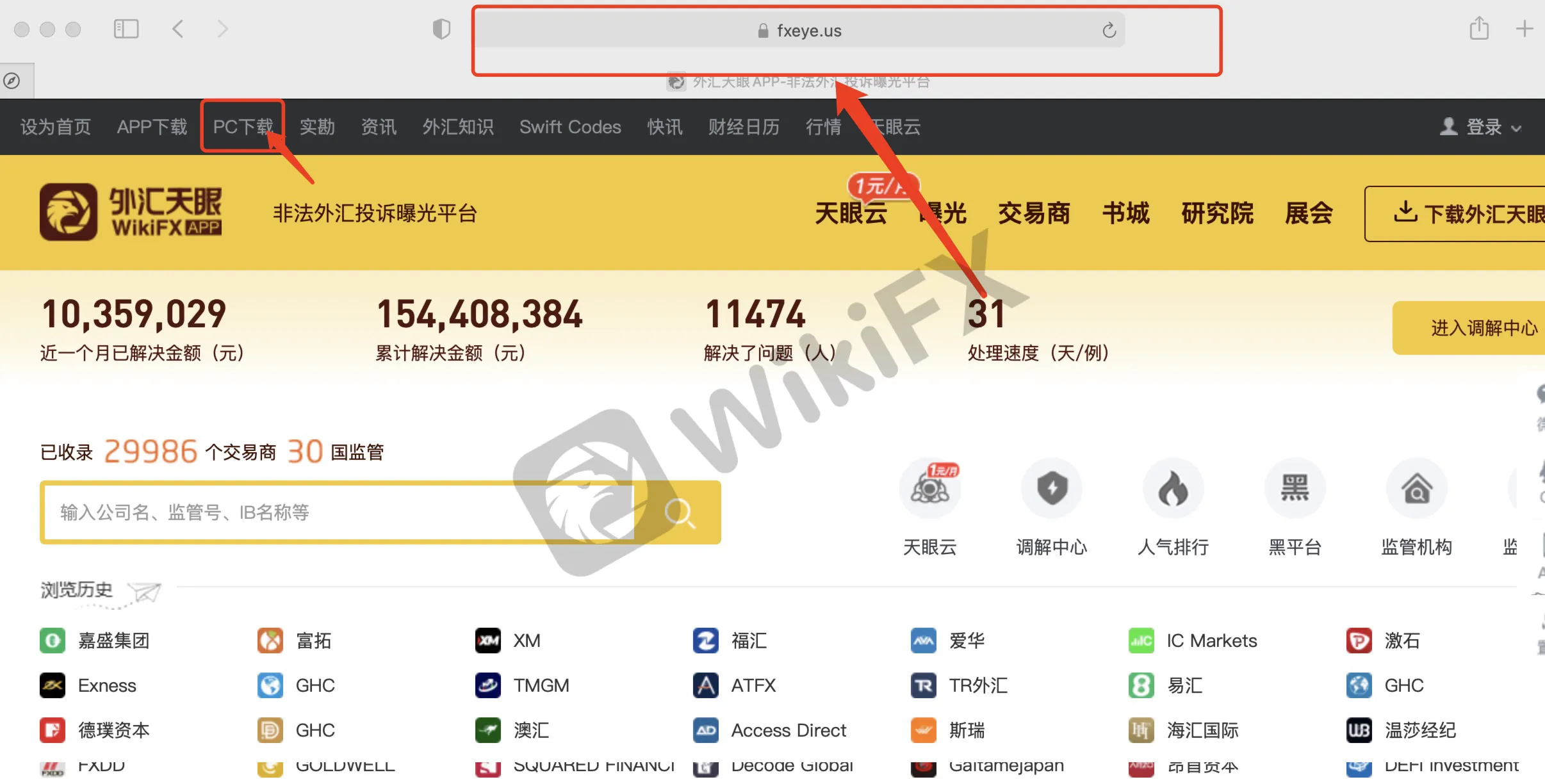 微信图片_20210924205702.png 微信图片_20210924205702.png