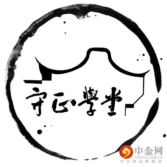 热情仲夏·相约守正——华福守正学堂邀您来看防非案例展啦!