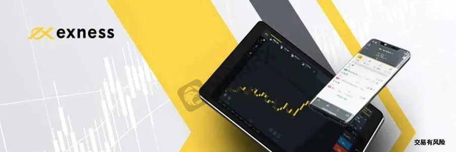 全球热点 新冠变种delta病毒肆掠欧美 引发市场新一轮动荡 外汇天眼