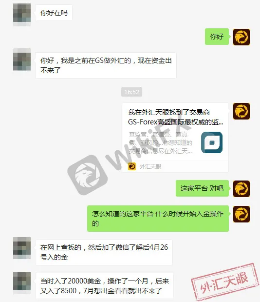 描述1.jpg 描述1.jpg