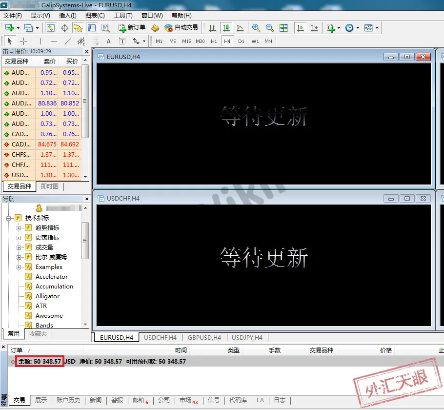 账户余额.jpg 账户余额.jpg