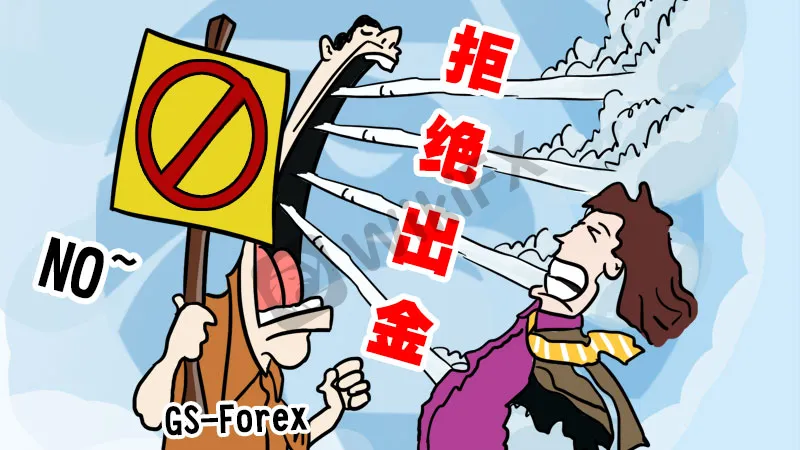 2018.08.22(文章头图大)jpg.jpg 2018.08.22(文章头图大)jpg.jpg