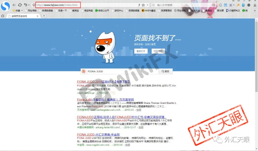 官网页面截图