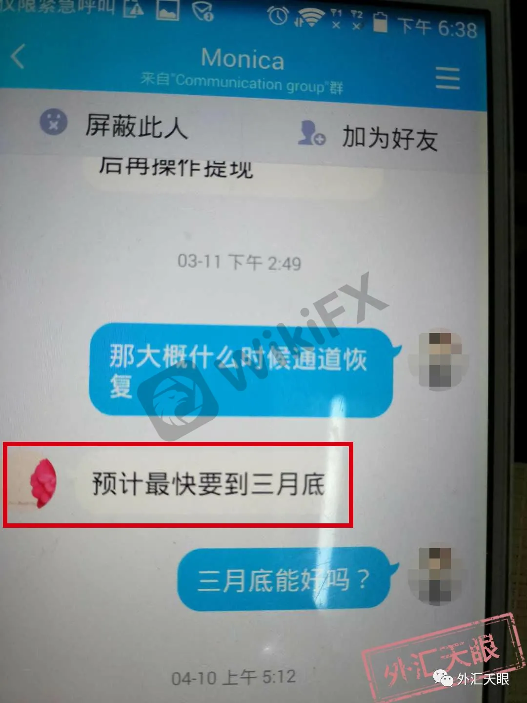 <b>关于Fairfield·费尔菲尔德</b>