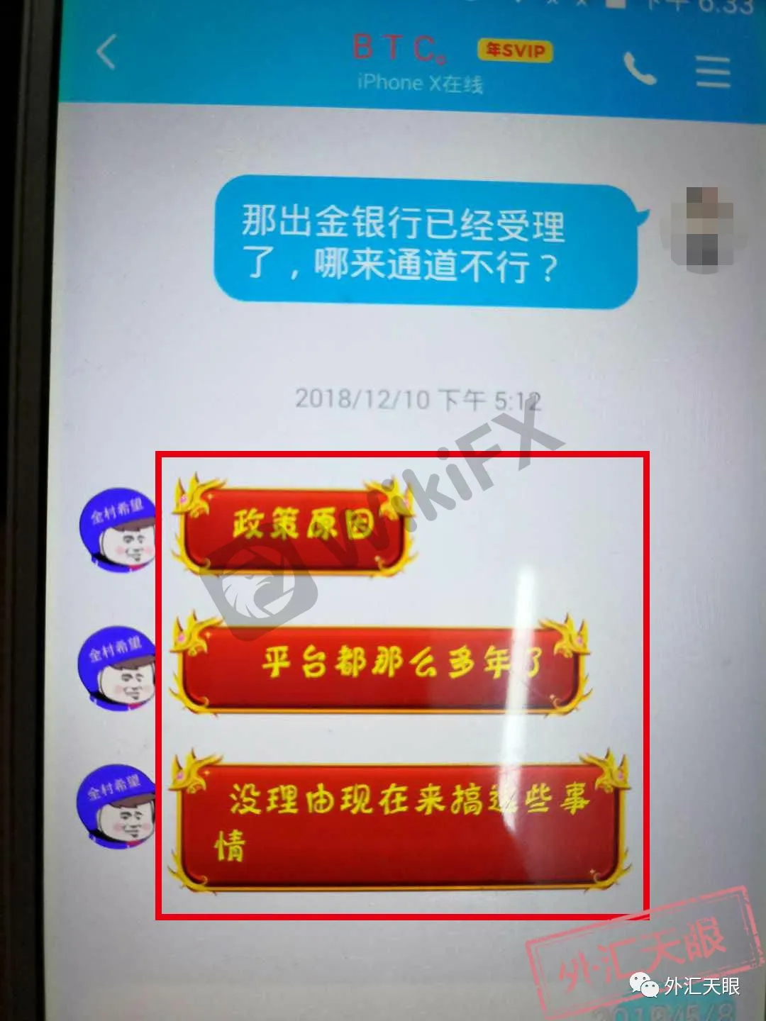<b>关于Fairfield·费尔菲尔德</b>