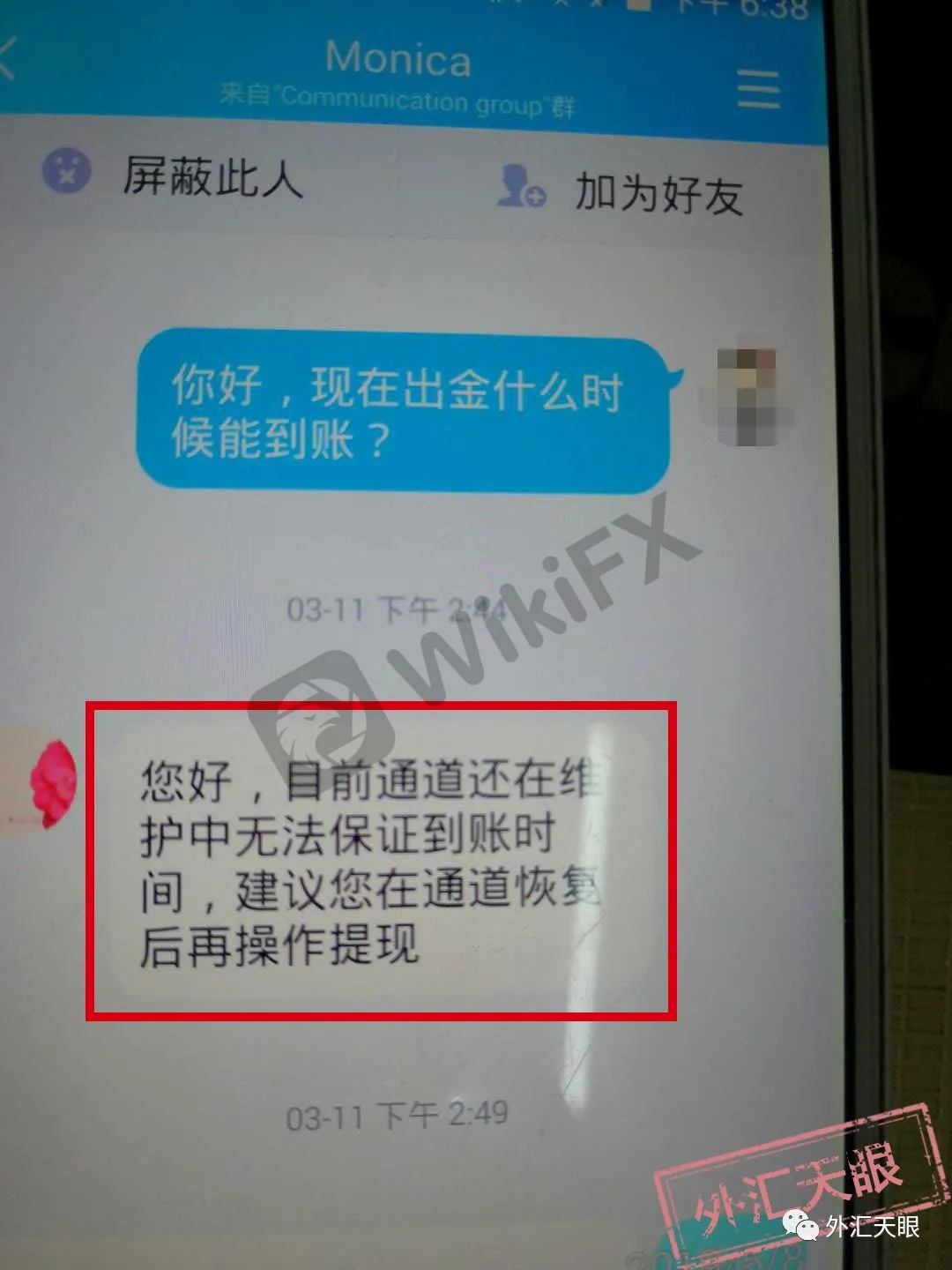 <b>关于Fairfield·费尔菲尔德</b>