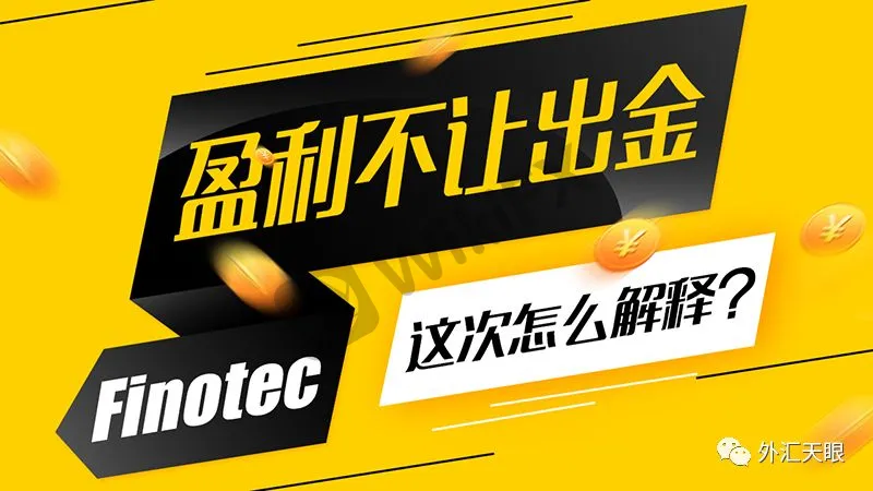 投诉人身份证照片