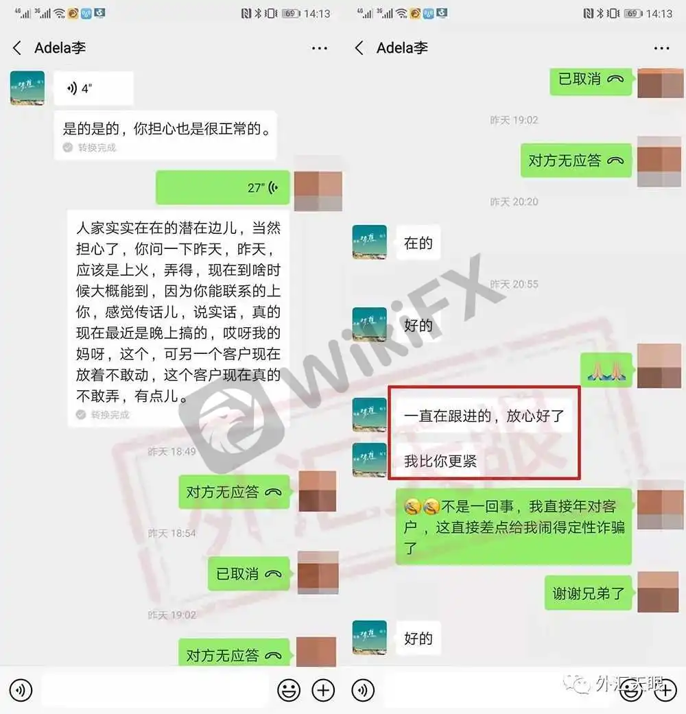 <b>关于NCY·恩圣威</b>