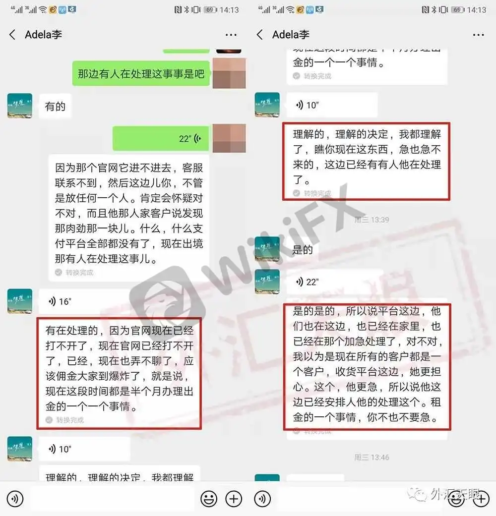<b>关于NCY·恩圣威</b>