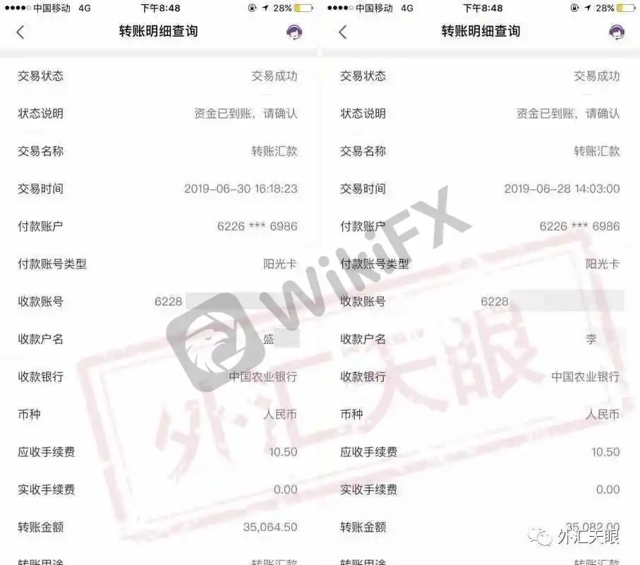 <b>关于NCY·恩圣威</b>