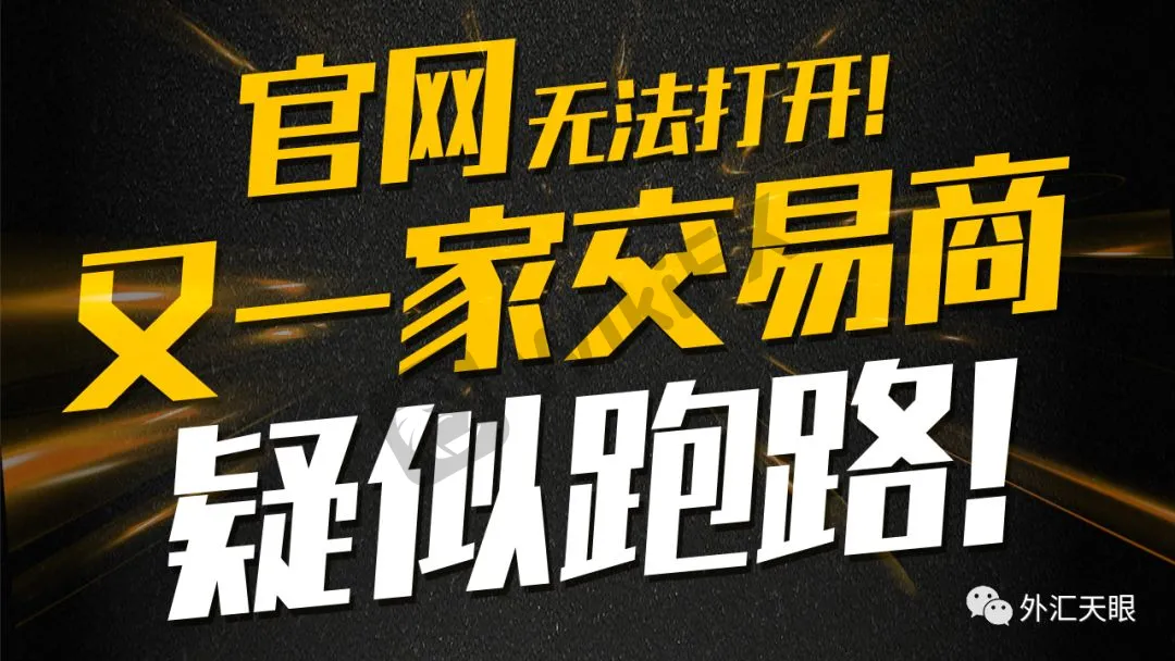 <b>关于NCY·恩圣威</b>