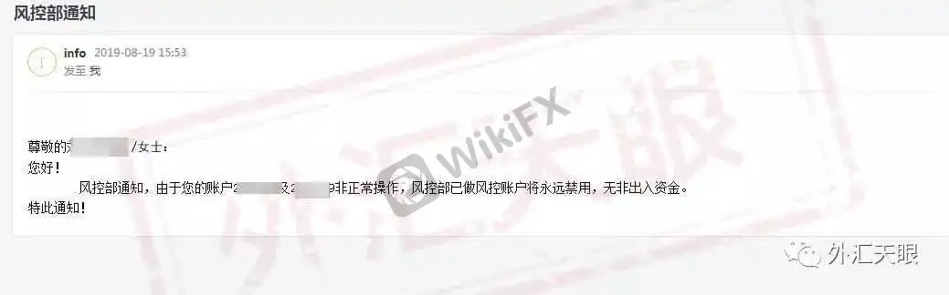 <b>關于ATRI</b>