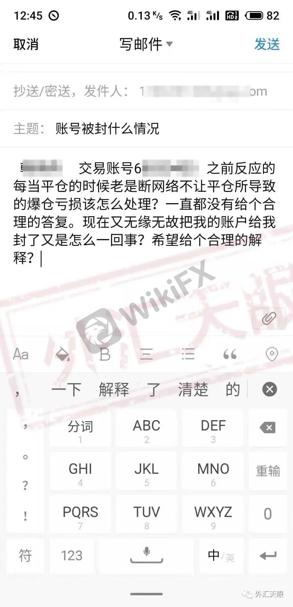 <b>关于Zhixuan智选天下</b>