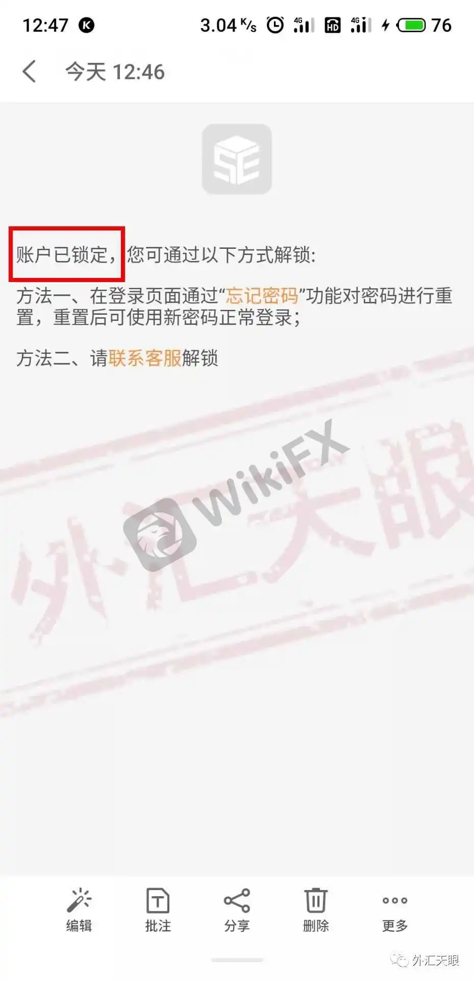 <b>关于Zhixuan智选天下</b>
