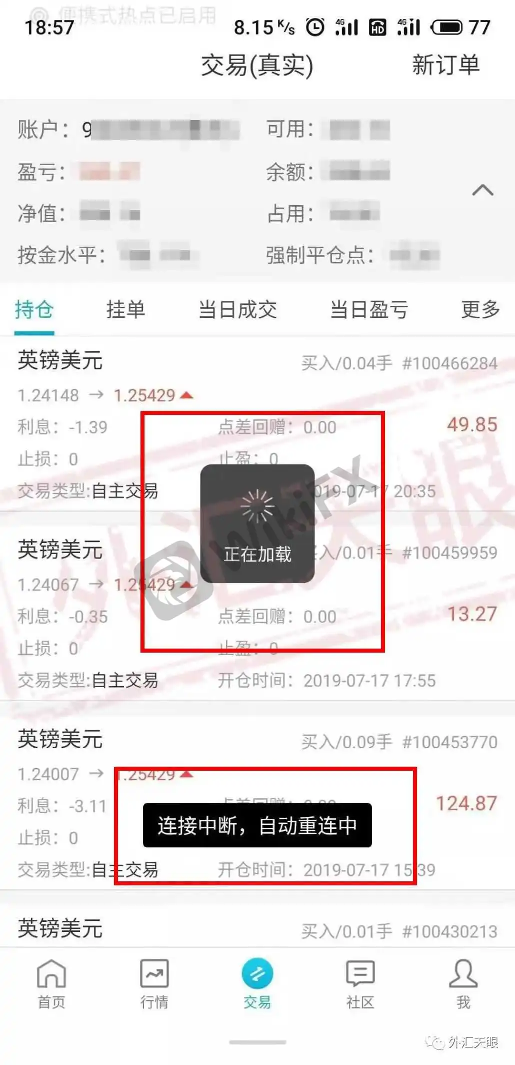 <b>关于Zhixuan智选天下</b>