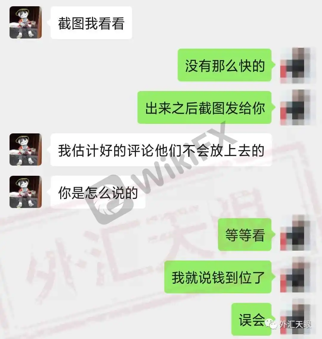 <strong>关于AGX</strong>