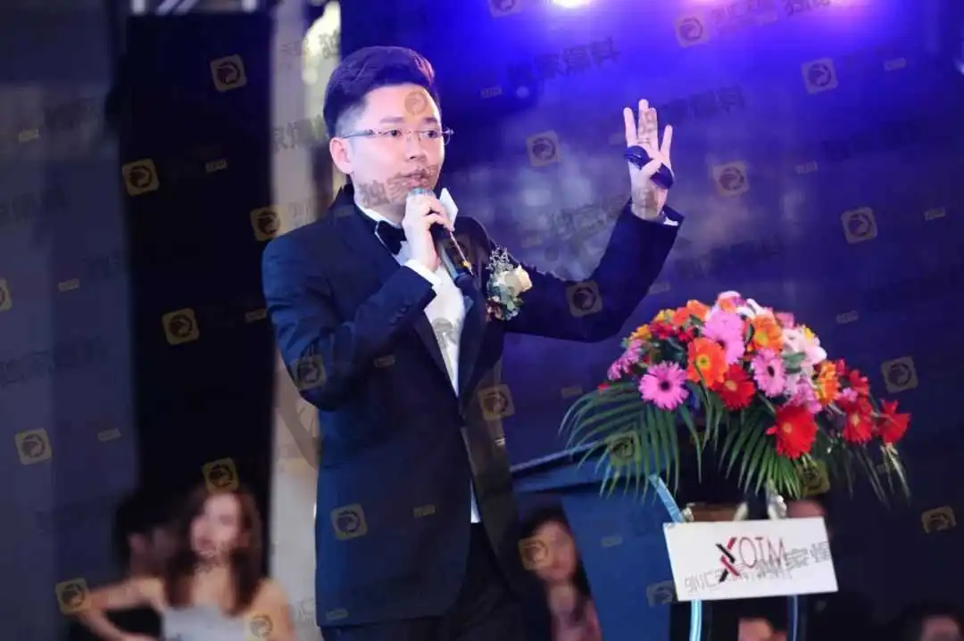 <b>切勿轻信,立刻远离!</b>