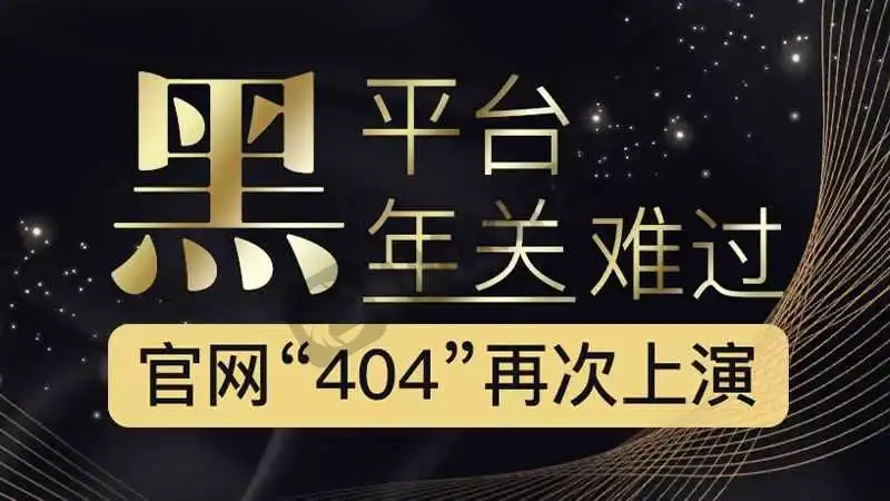 <b>关于Acerich</b>