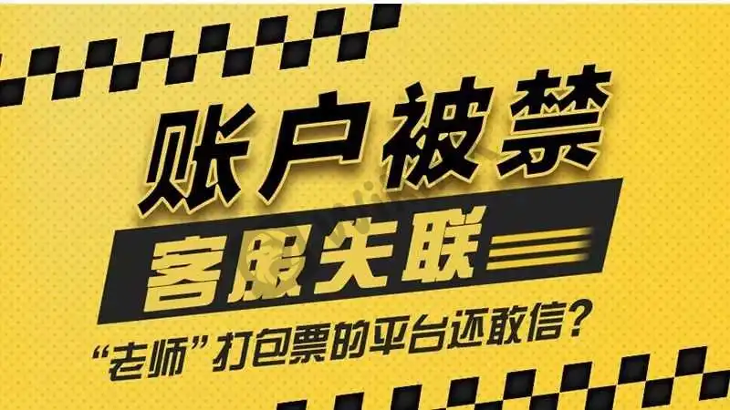 <b>关于DZ Fradelink Search·DZF国际</b>