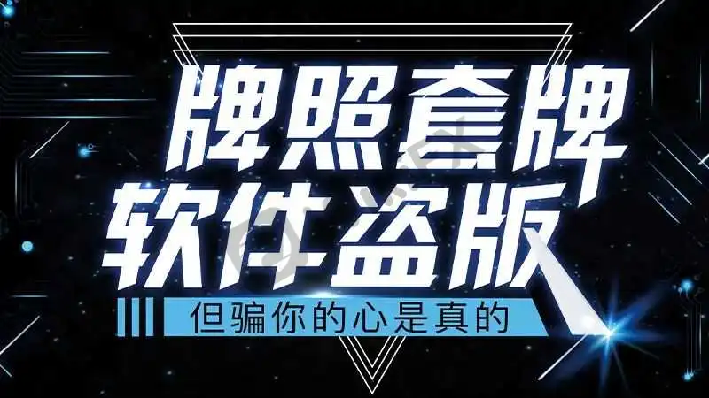 入金记录