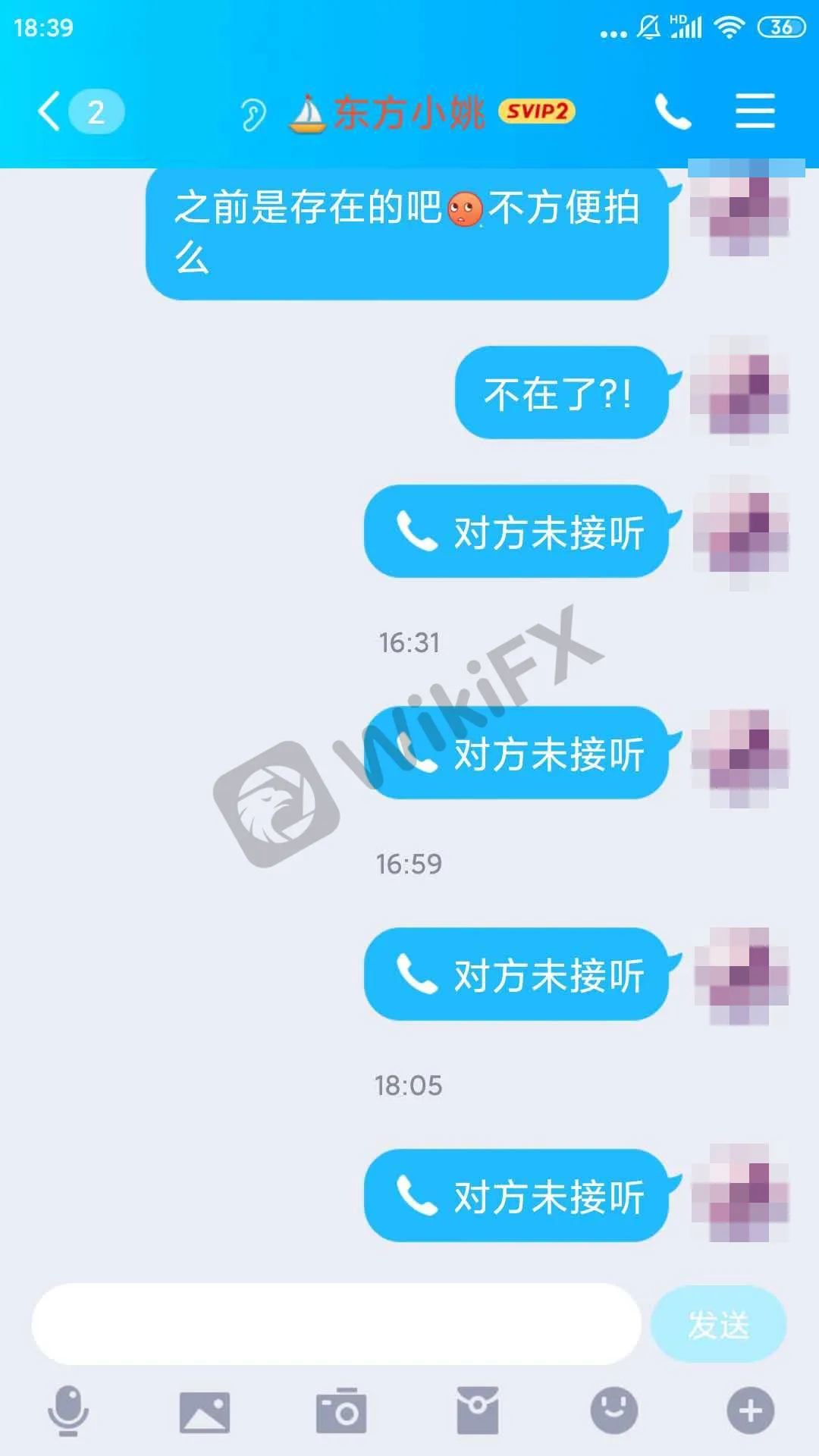 <b>关于 10.jpg