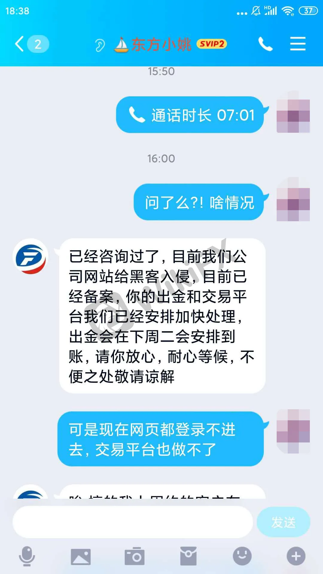 <b>关于 7.jpg